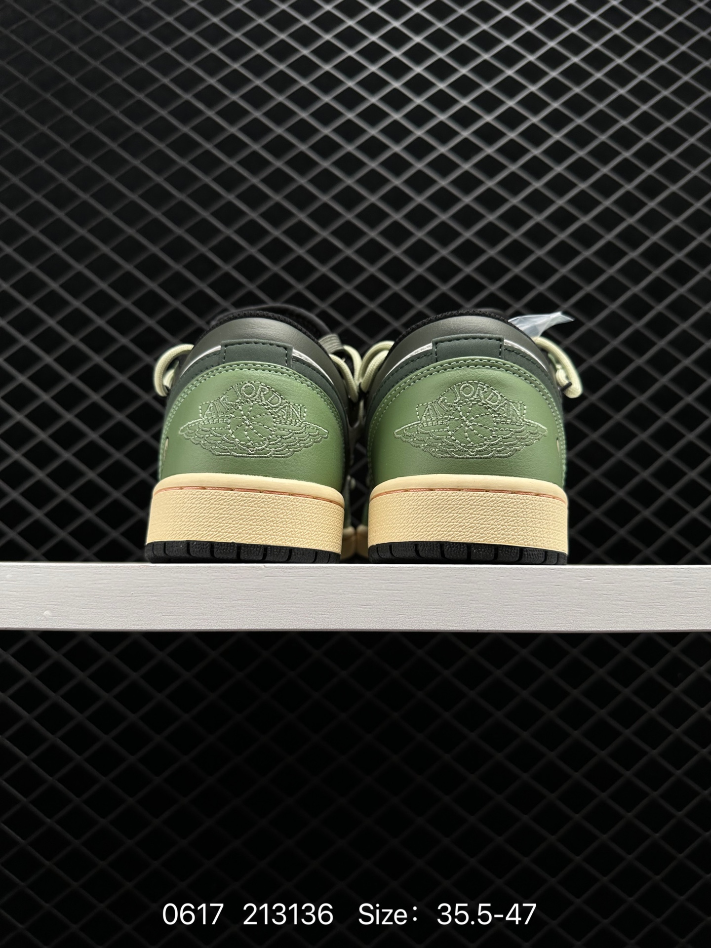 Nike Air Jordan 1 Low